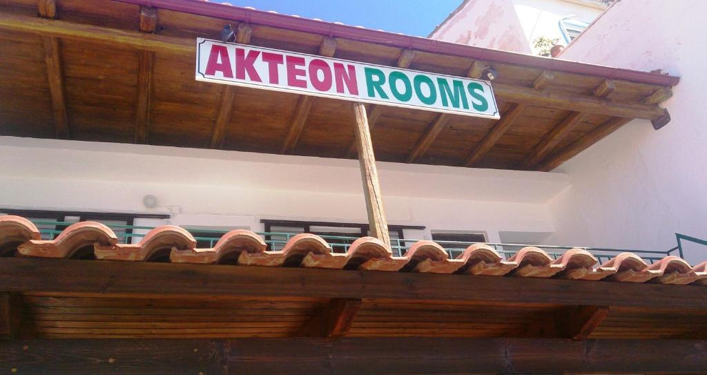 Akteon Rooms Agia Galini Exterior foto